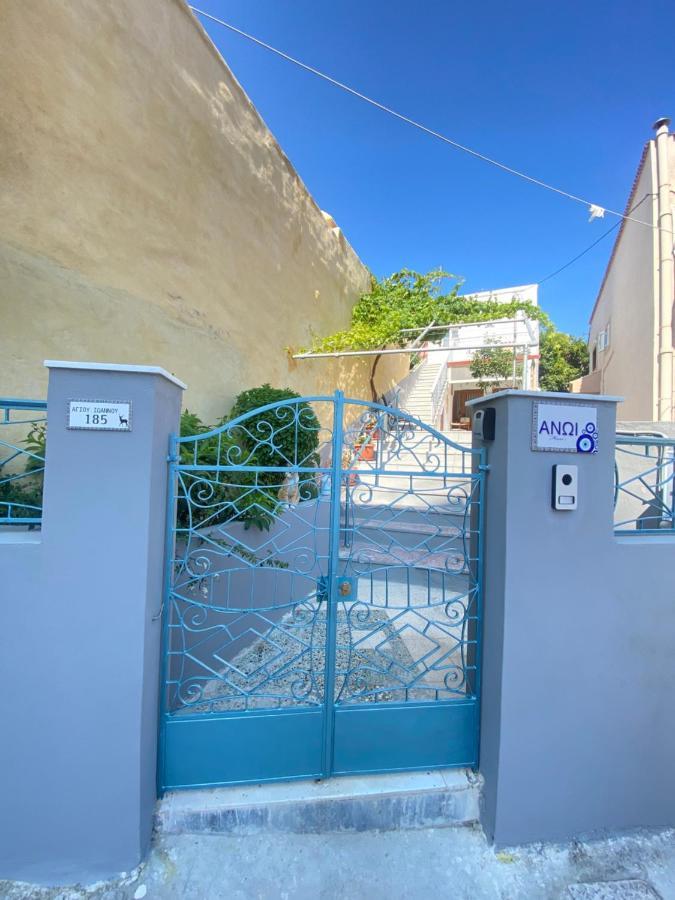 Ανωι-Anoi Rhodes Apartment Rhodes City Екстериор снимка