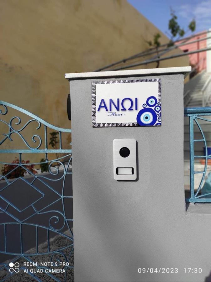 Ανωι-Anoi Rhodes Apartment Rhodes City Екстериор снимка